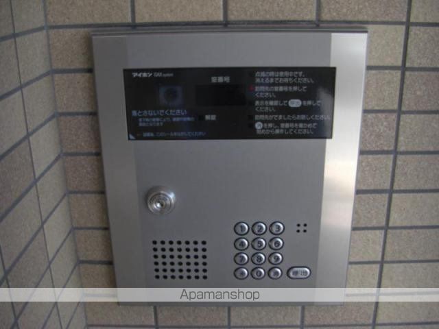 フレスコ和のその他写真