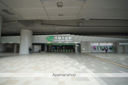 スタジオ明泉[1R/16.72m2]の周辺3