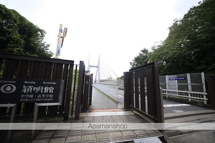 エステートピア黒沢ＩＩ[1K/27.72m2]の周辺6