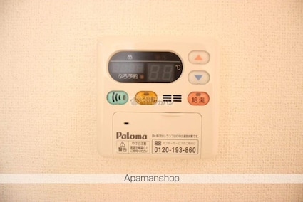 カーサドマーニＢ[2LDK/57.21m2]の内装5