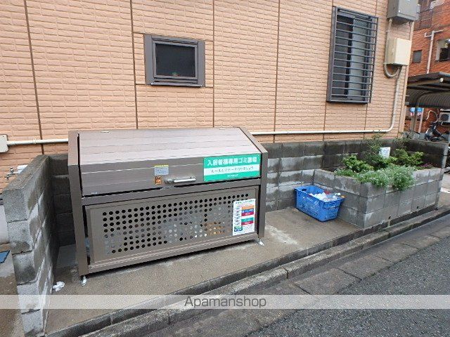 グレイス昭和の外観写真