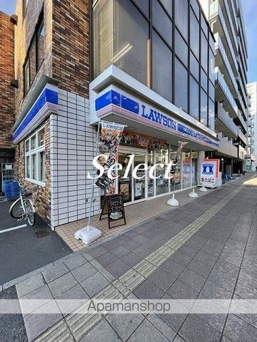 ルーブル横濱反町の周辺写真