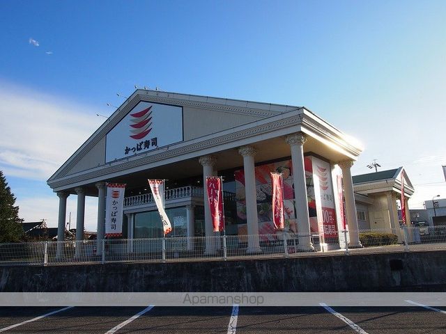 ユークリッドマンションの周辺写真