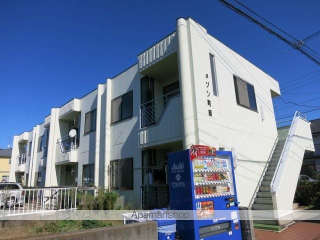 メゾン町田の外観写真