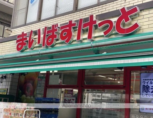 B’CASA蒲田の周辺写真