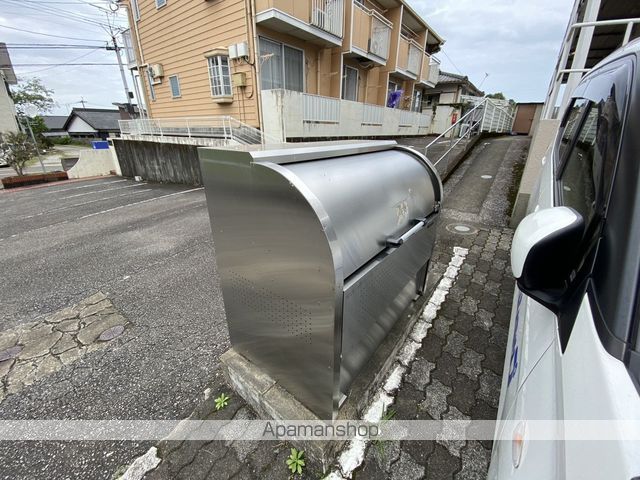 サニーヒルズのその他写真