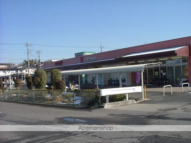 アムール矢部の周辺写真