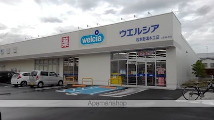Ｋ＆Ｔ[2LDK/59.95m2]の周辺3