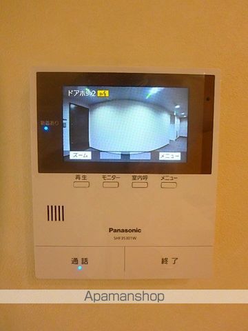 ダイワフラットIIIの内装写真