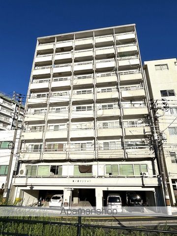 鷹野橋マンションの外観写真