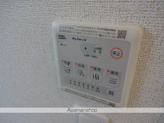 ハーモニーの内装写真