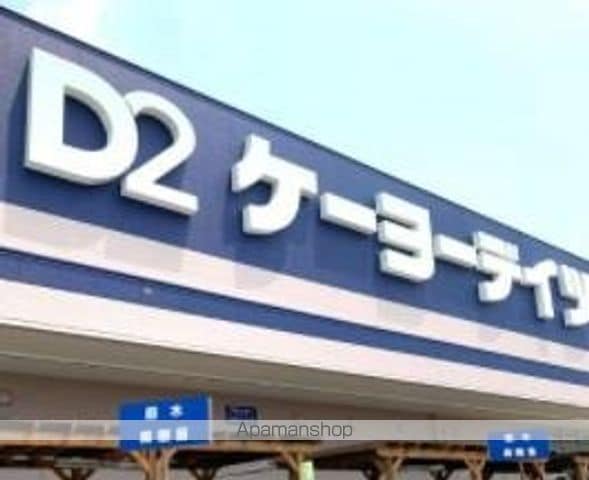 カサ デ コア Iの周辺写真