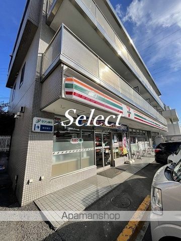 ベイルーム白楽の周辺写真