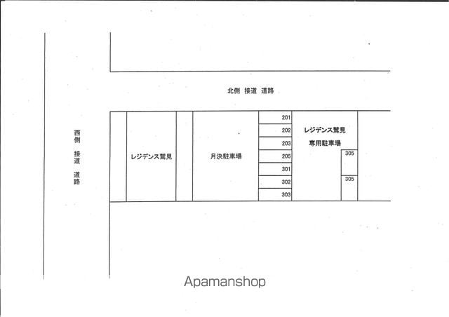 レジデンス鷲見 301 ｜ 岐阜県岐阜市茜部本郷１丁目6-3（賃貸アパート1LDK・3階・34.00㎡） その7