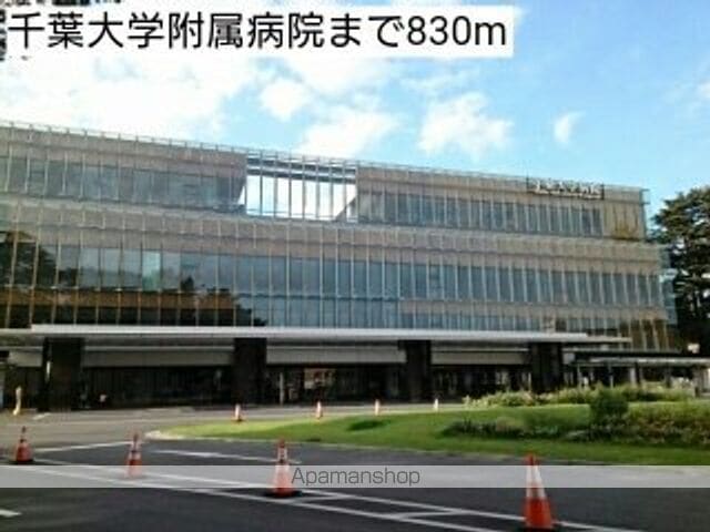 コーモド　ヴィレッタ 303 ｜ 千葉県千葉市中央区旭町7-22（賃貸アパート1LDK・3階・54.16㎡） その17