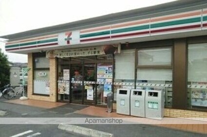 エターナルⅢ[1K/26.11m2]の周辺1