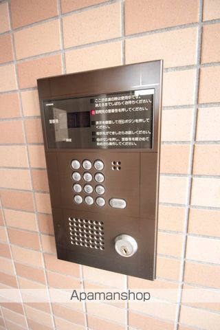 センチュリー21のその他写真