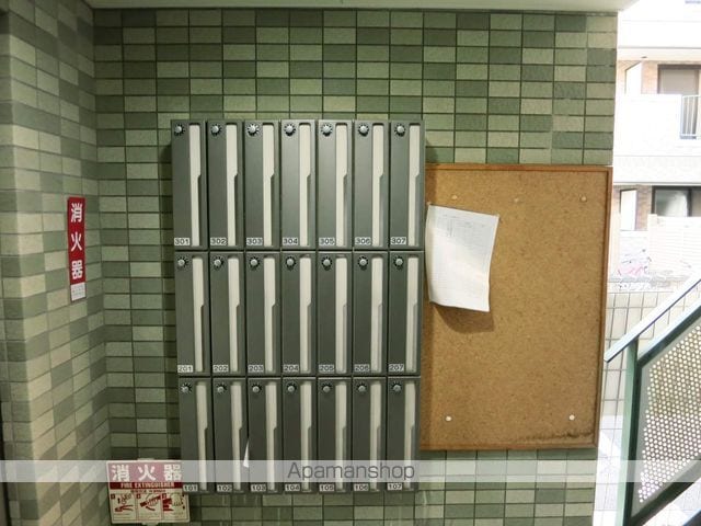 ラフォーレのその他写真