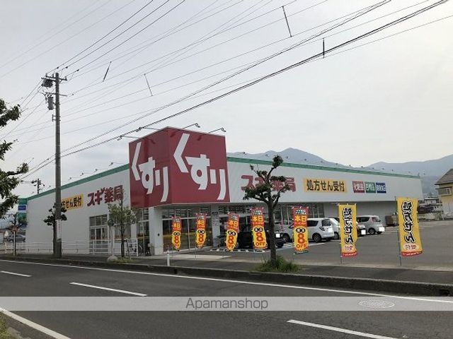 クレインの周辺写真