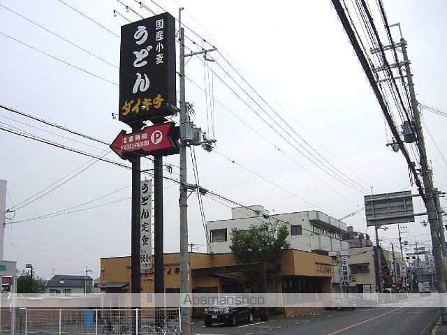 グレイス ヒル・アートの周辺写真