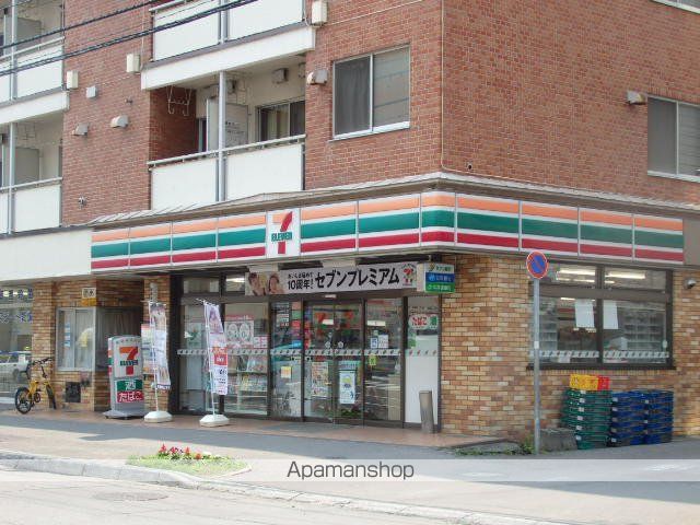 TERRACE FINOの周辺写真