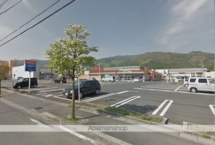 メゾン・エスポワール[1K/29.29m2]の周辺5