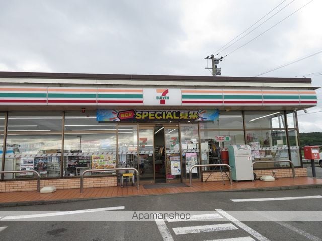 レオマンションの周辺写真