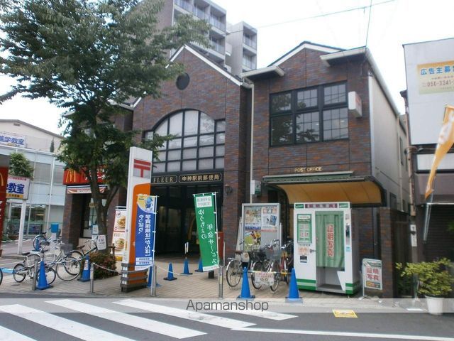 パールハイツの周辺写真