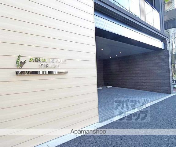 アクアプレイス京都北白川の外観写真