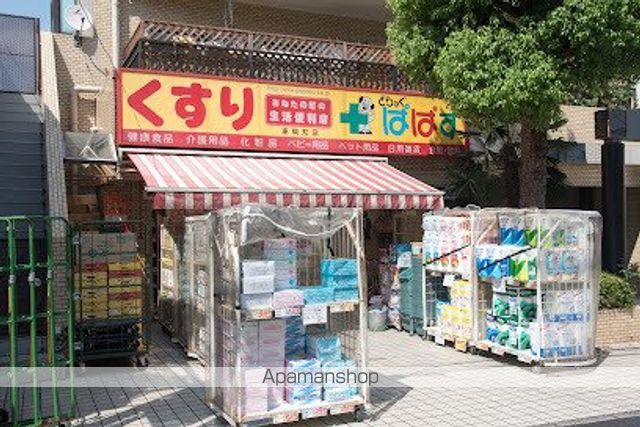 ヴェルメリオ本所の周辺写真