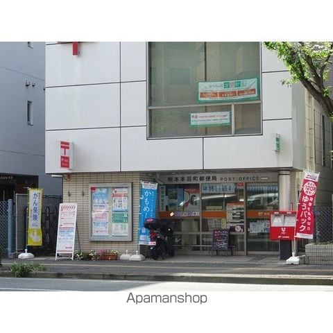 REGINA本荘の周辺写真
