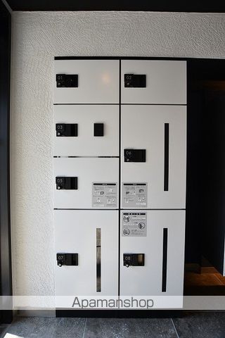 ピオネロ山鼻のその他写真