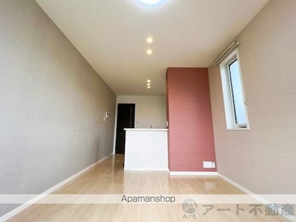 シャーメゾン天山[1LDK/49.07m2]の内装4