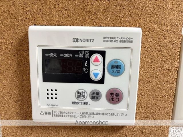 セントラルハイツの内装写真