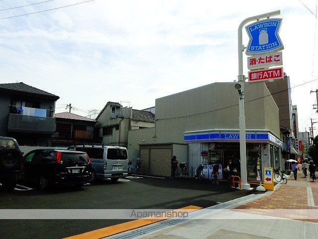 M’プラザ城東五番館の周辺写真