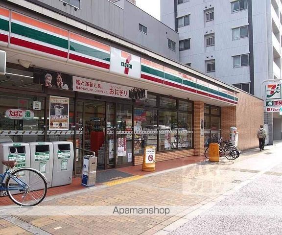 南波ロイヤルハイツの周辺写真