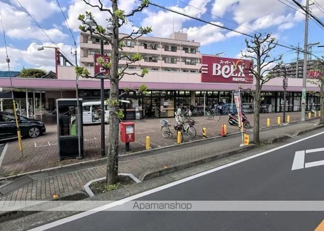 メゾン関根の周辺写真