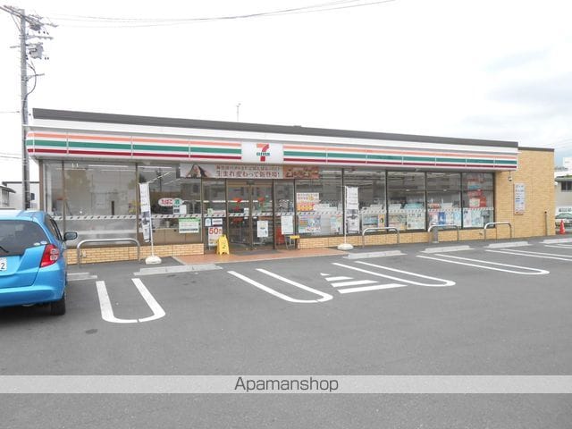 コーポ綿屋の周辺写真