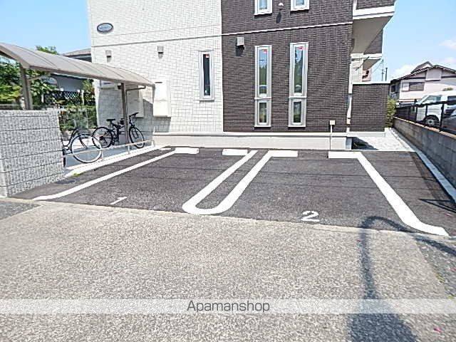 サウスタウンH.Tのその他写真