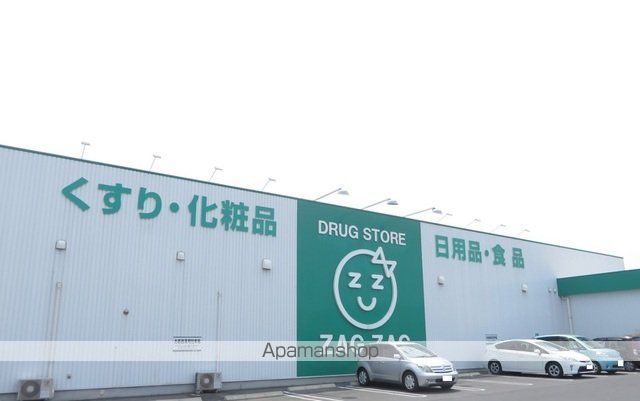 グレイス倉敷Bの周辺写真