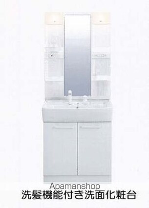 ジュリピコ[2LDK/61.88m2]のその他内装5