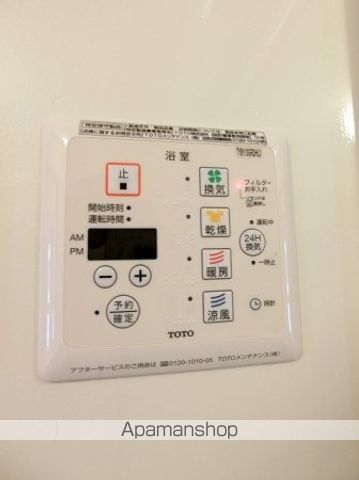 クレールの内装写真
