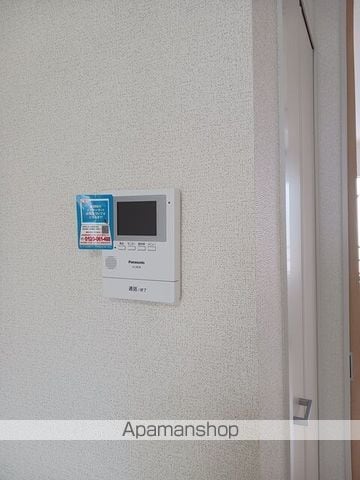 apartment 福島県会津若松市材木町２丁目
材木町の賃貸情報を見る
物件地図