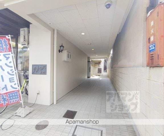 サンパレス東山の玄関写真