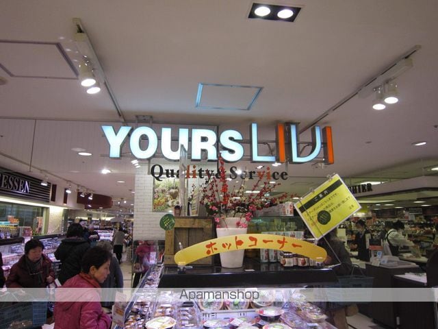 MY LITTLE MAISONのその他写真
