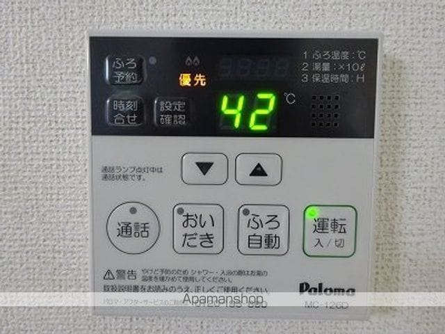 フロスト フラワーズ IIIの内装写真