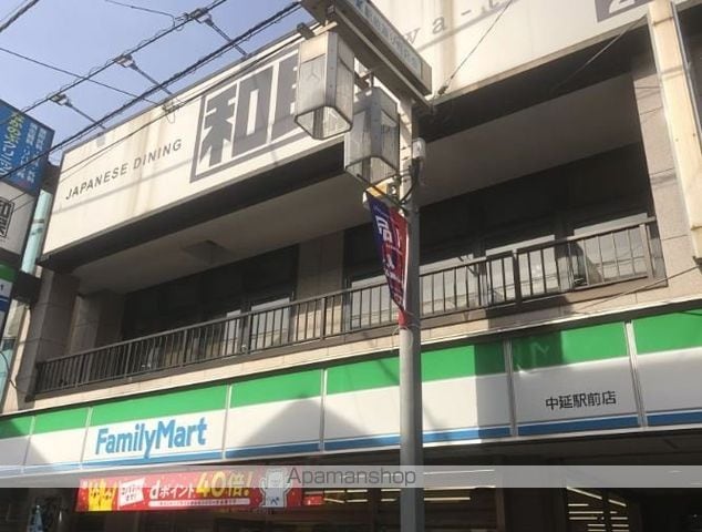 コスタリブロ中延の周辺写真