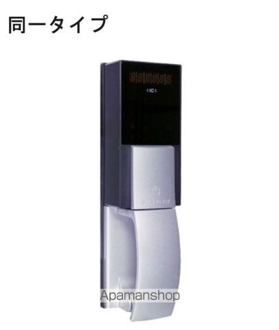 アルソーレの内装写真