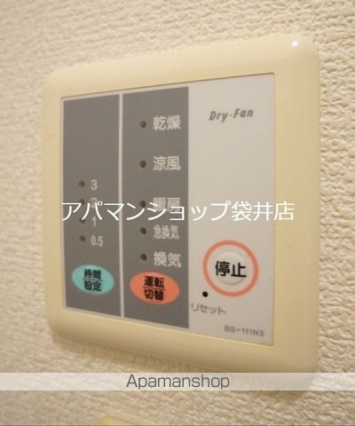アリエッタ延久IIIの内装写真