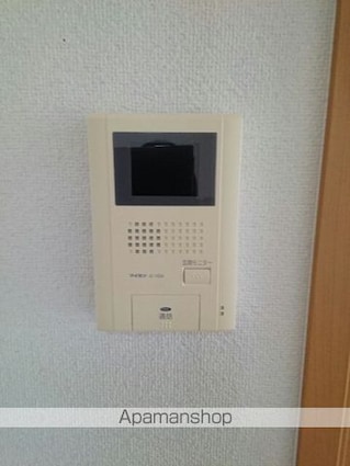 ハイレーク　コスモα[1K/36.28m2]のその他設備